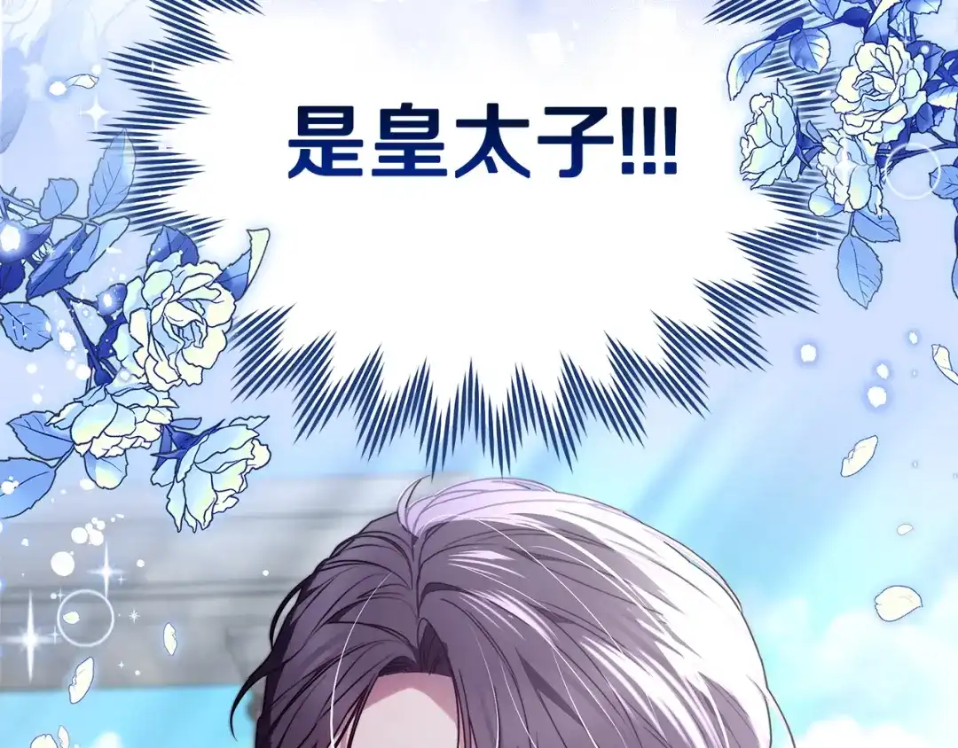 第233页