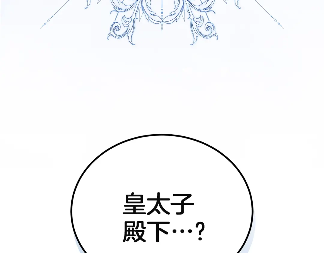 第237页