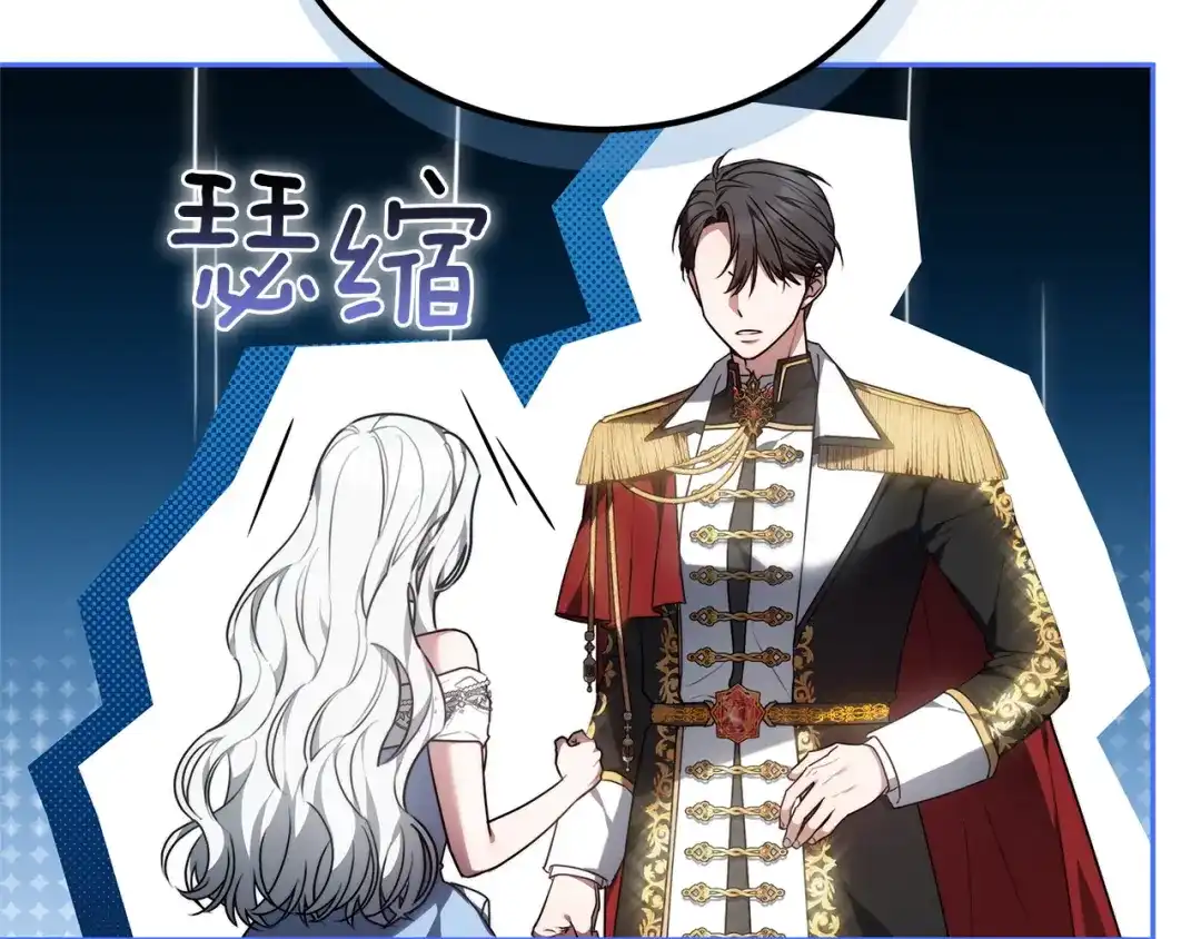 第238页