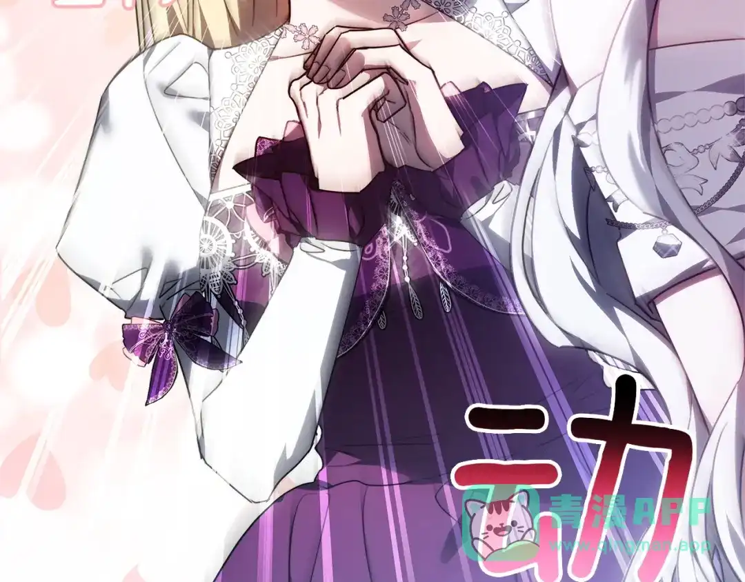 第241页