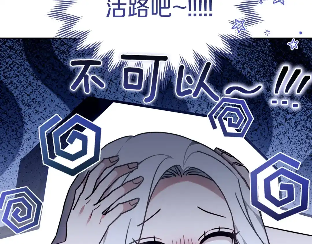 第245页
