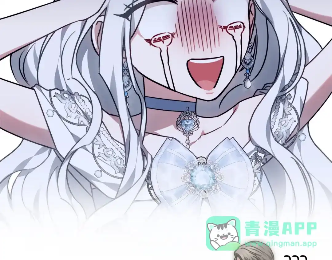 第246页