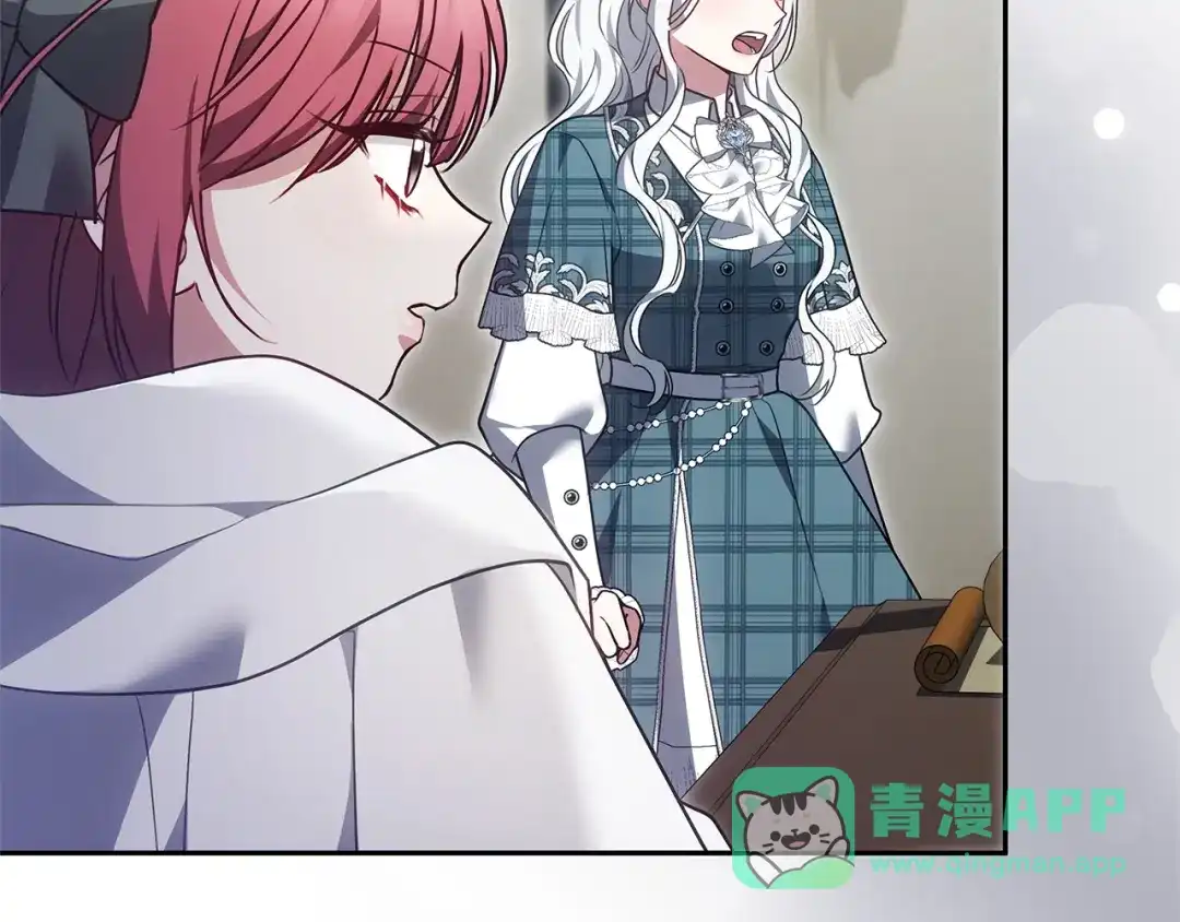 第191页