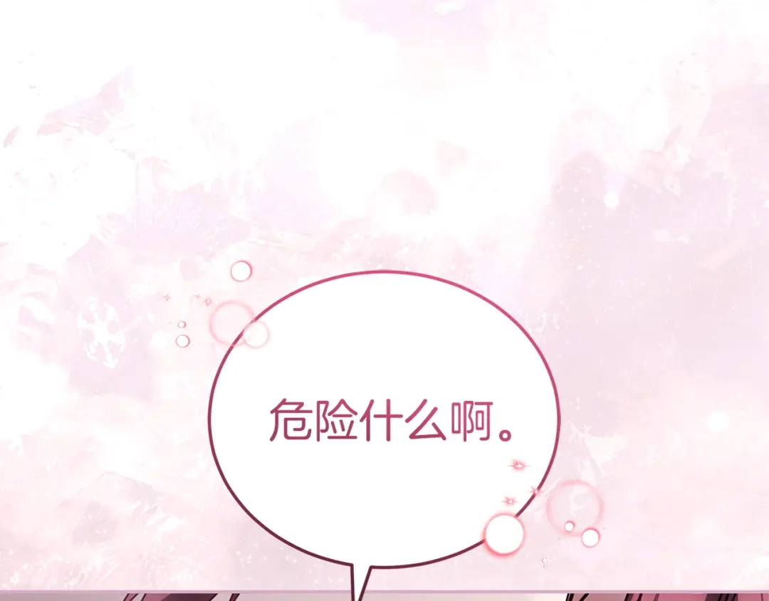 第202页