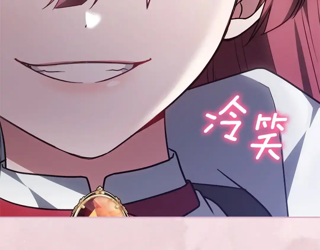 第203页