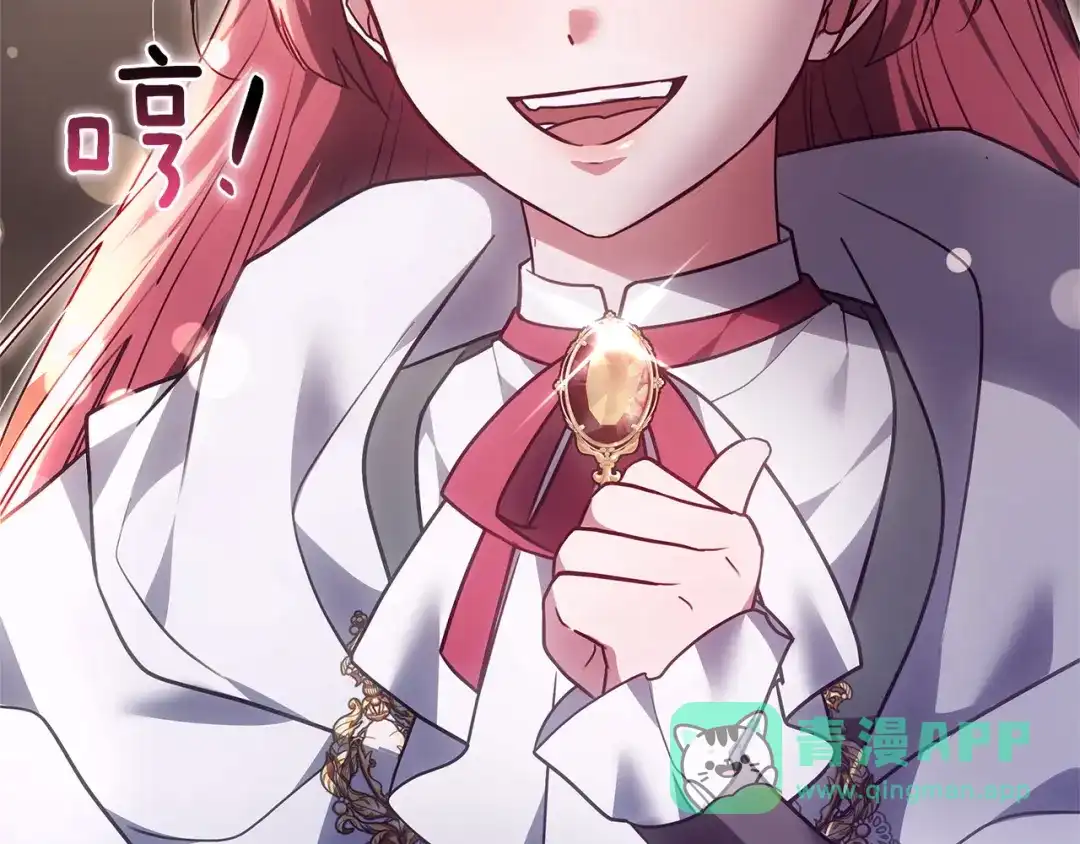 第206页