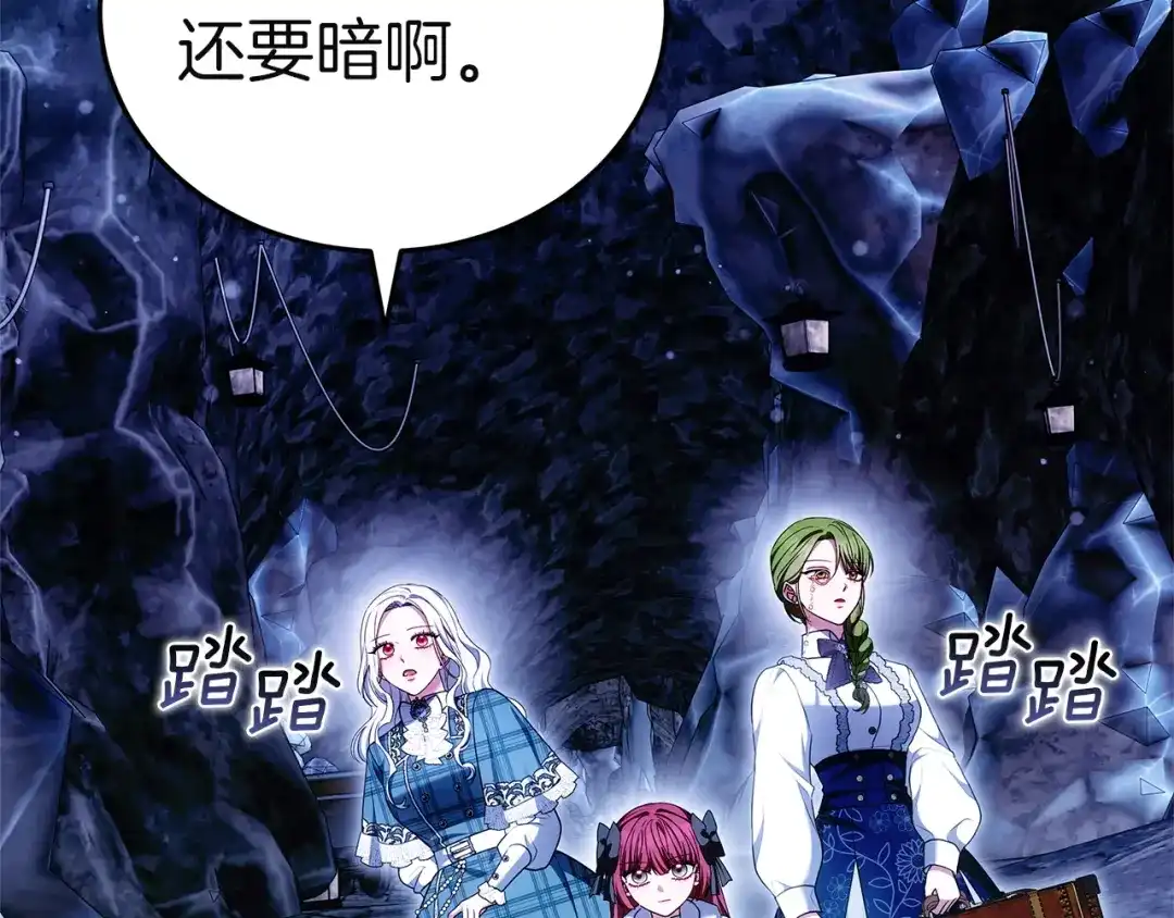 第214页
