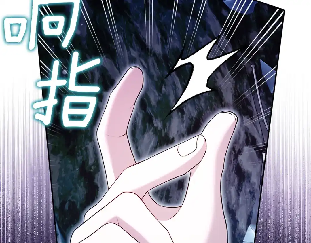 第217页