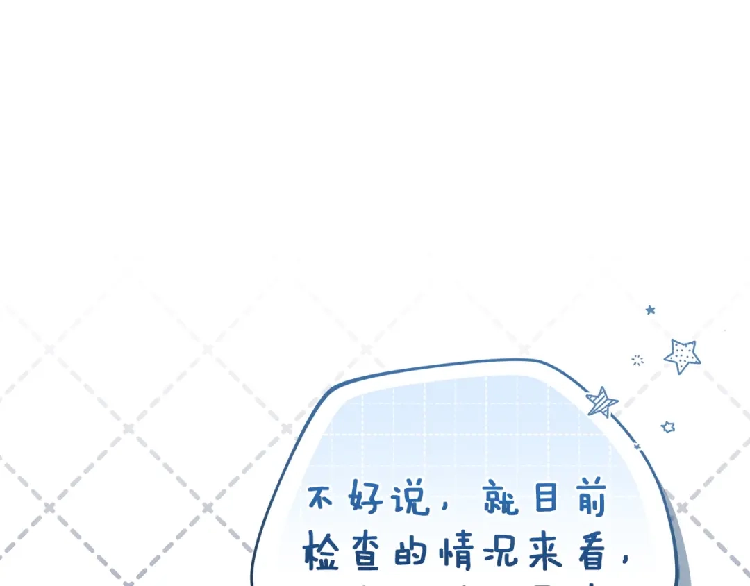 第228页