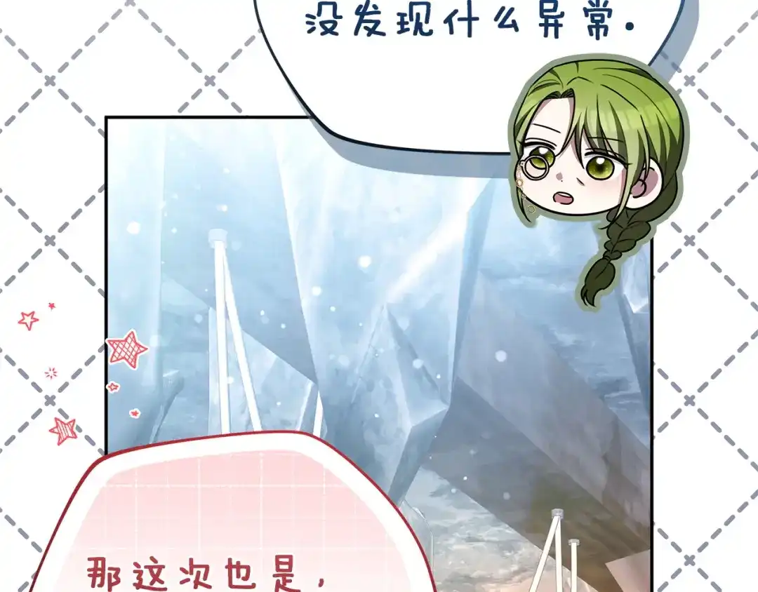 第229页