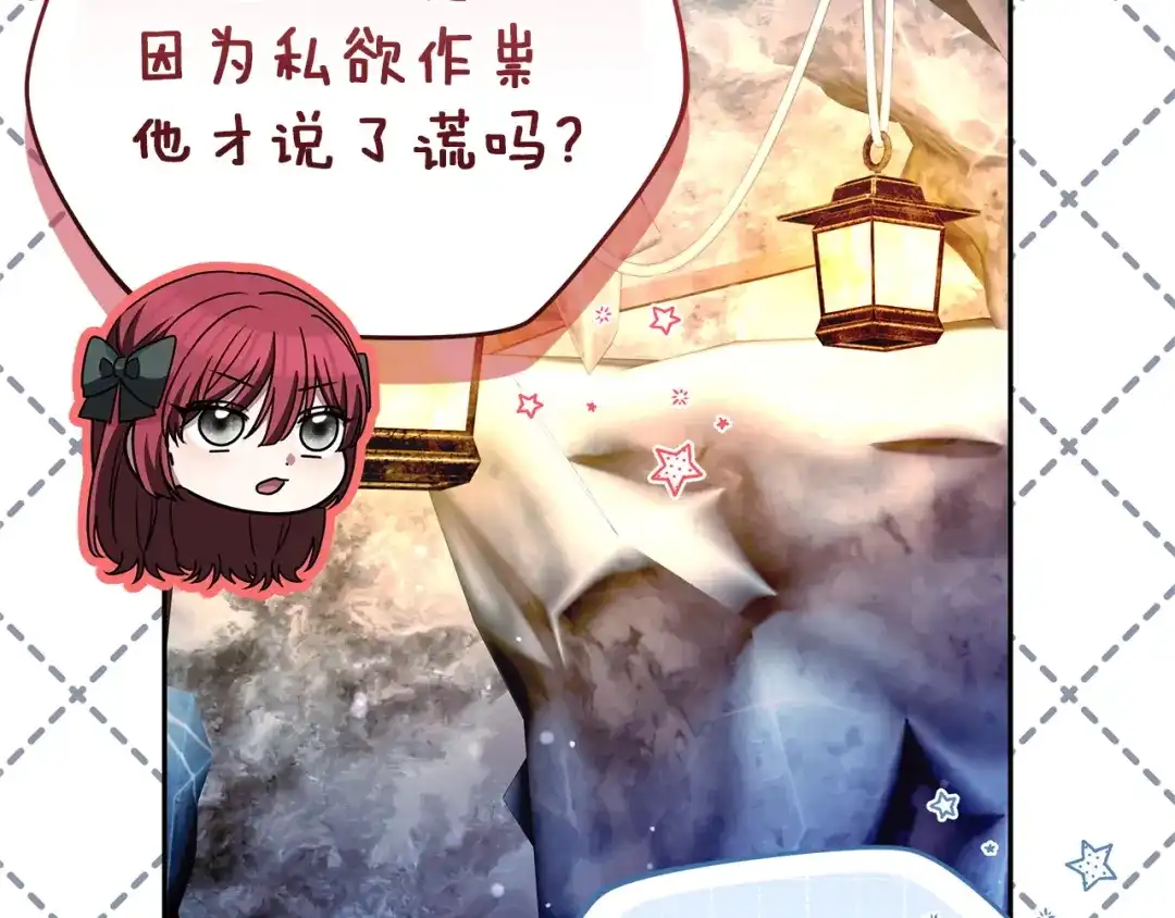 第230页