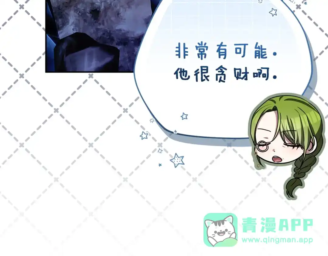 第231页