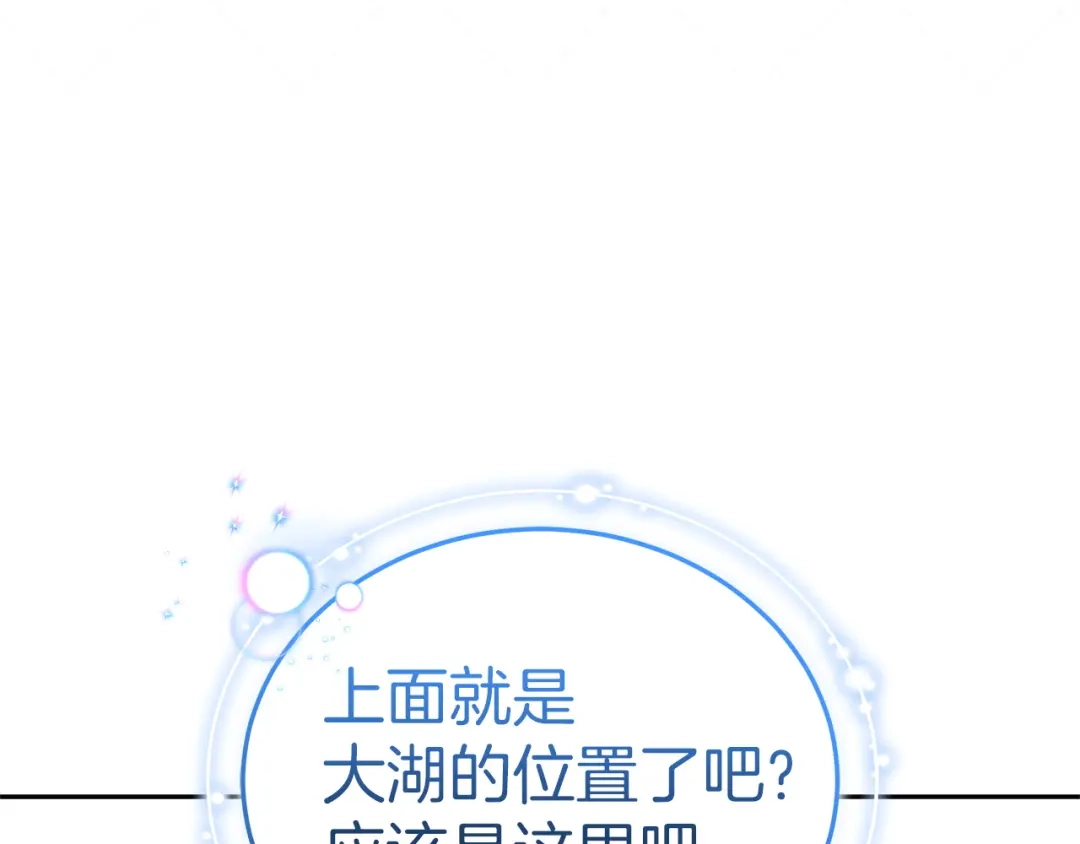 第232页