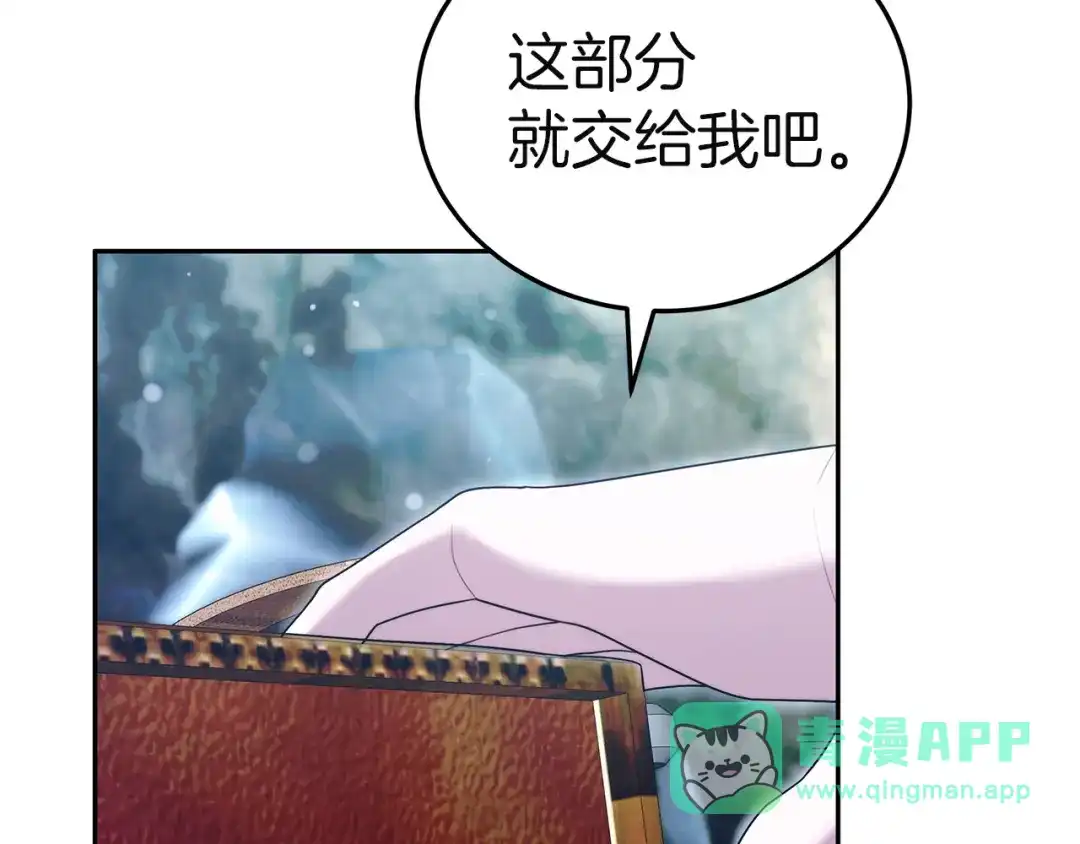 第236页