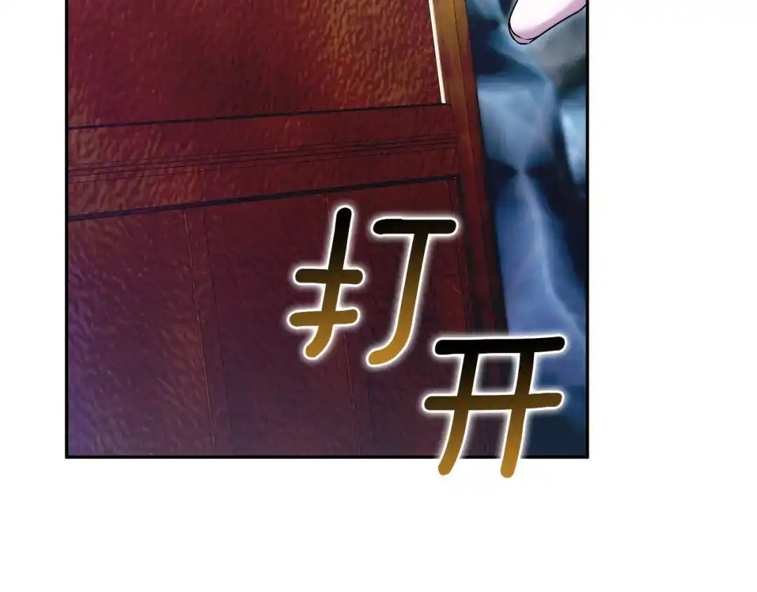 第237页