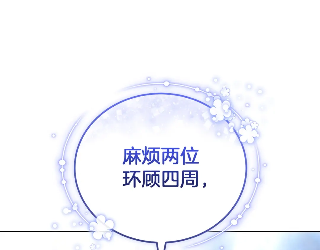 第239页