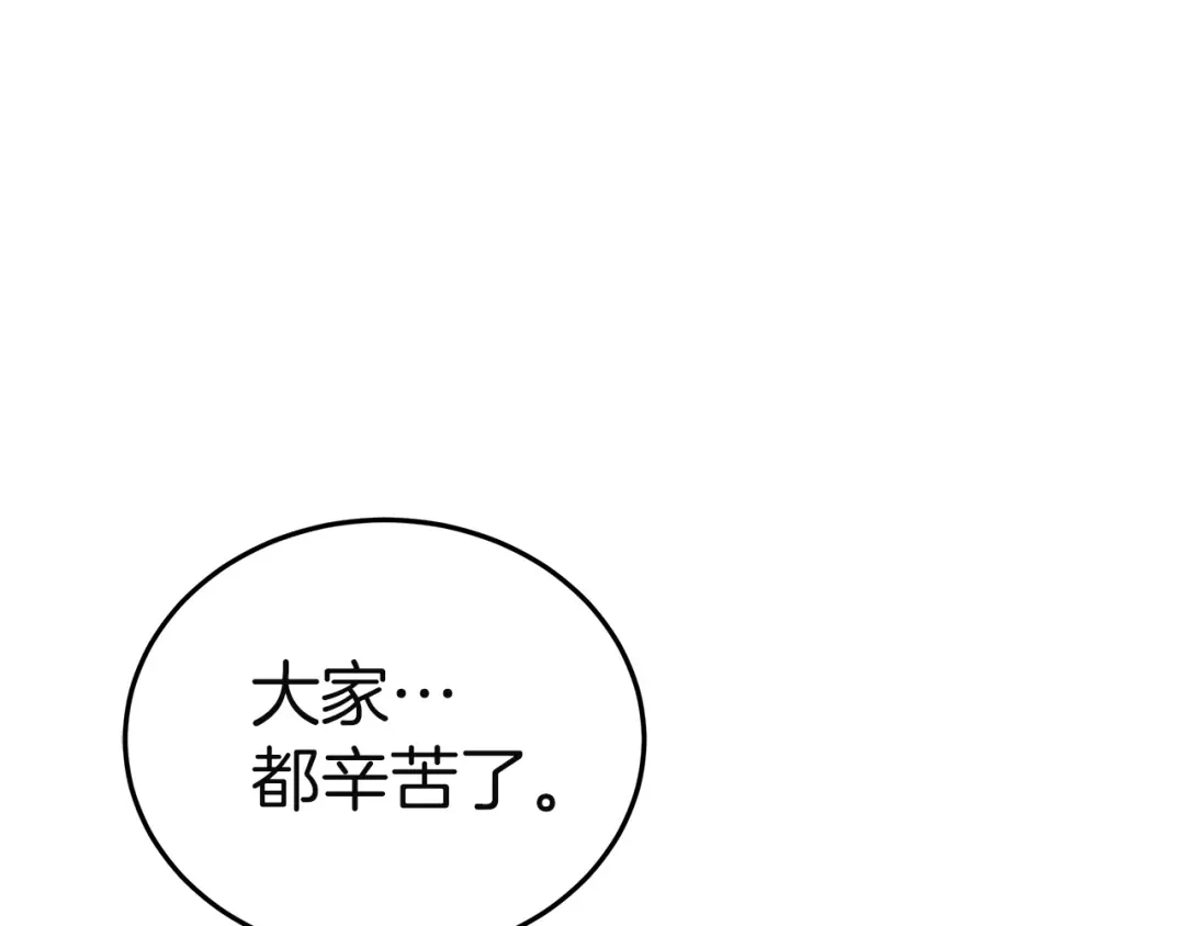 第245页