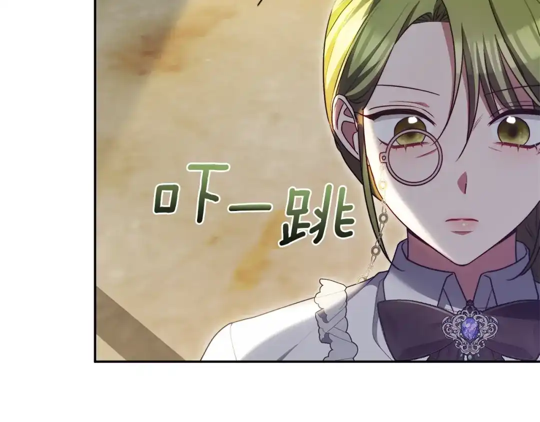第263页