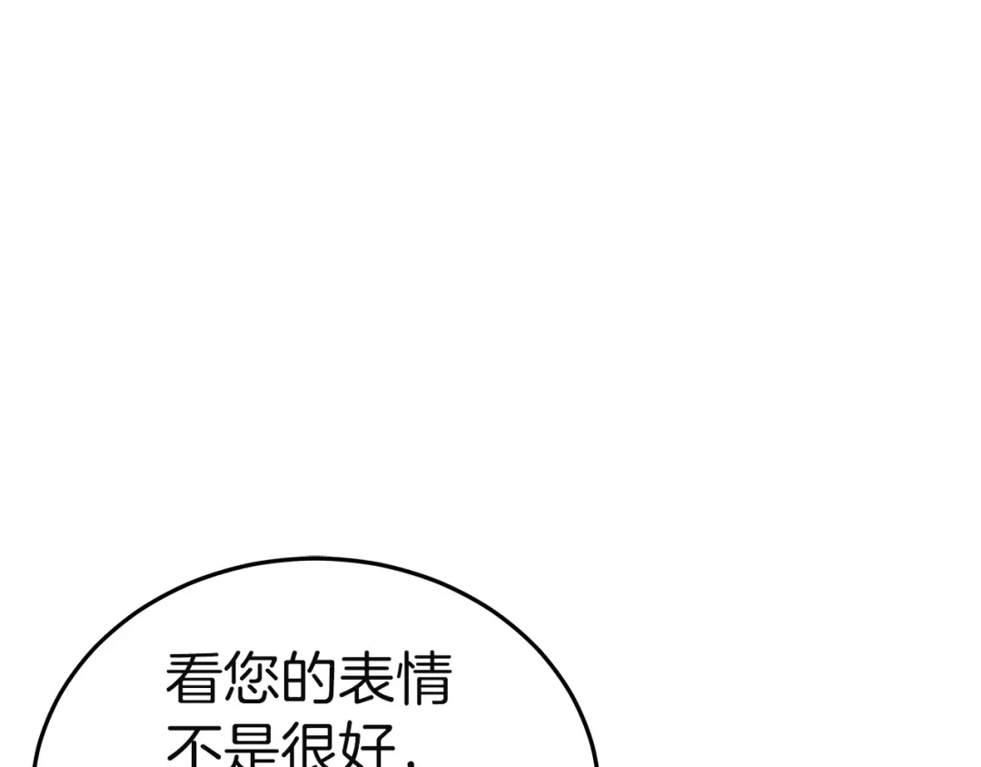 第268页