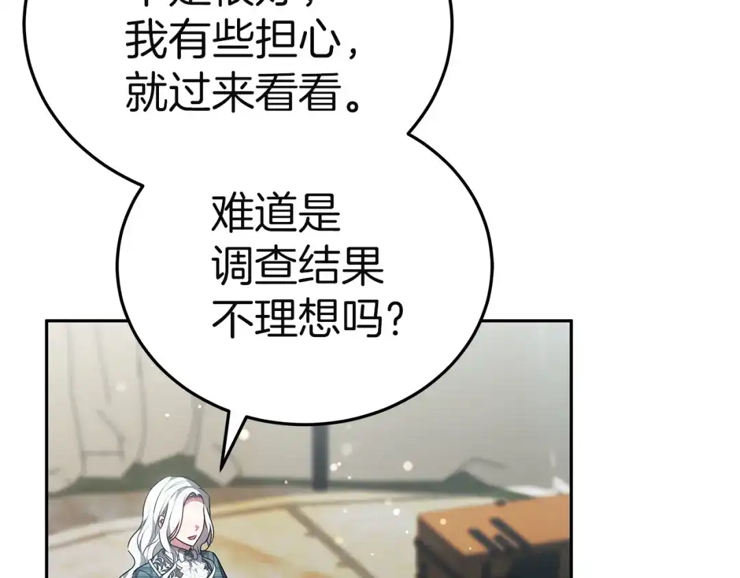 第269页