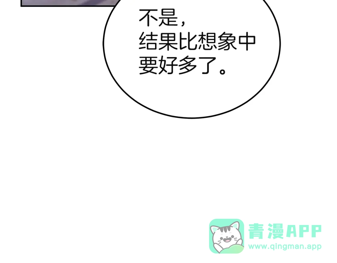 第271页