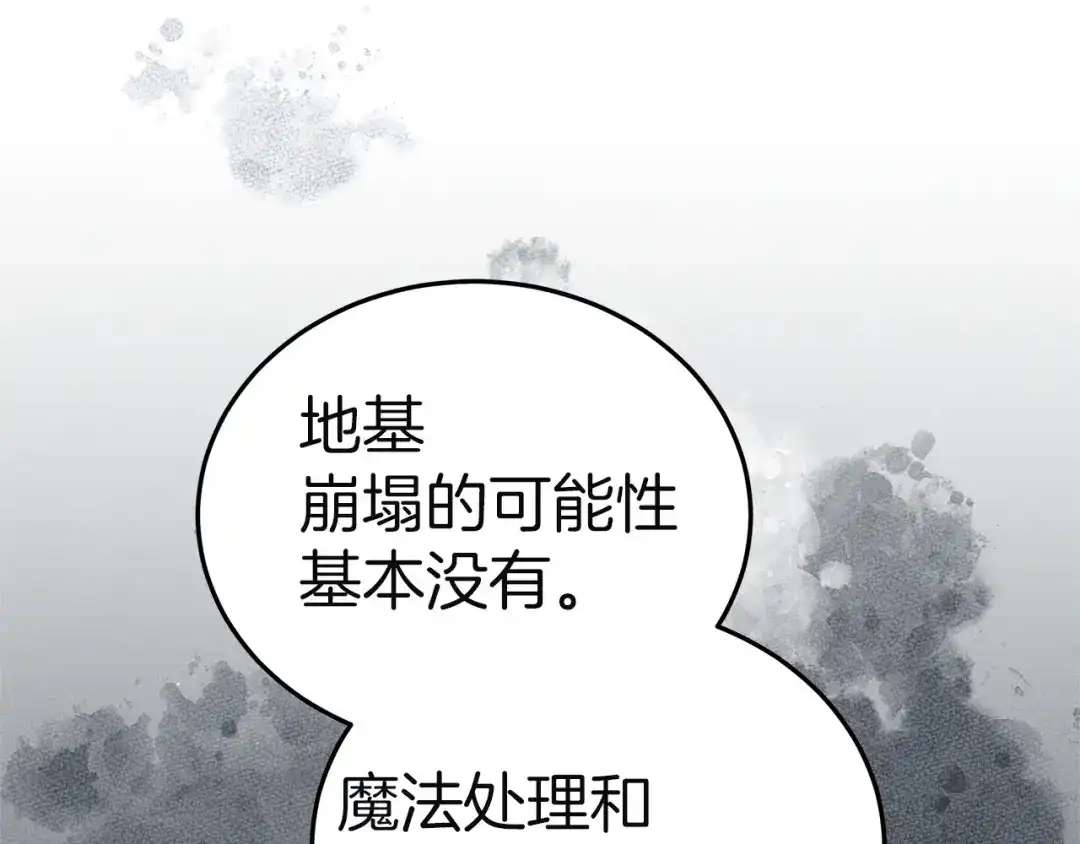 第272页