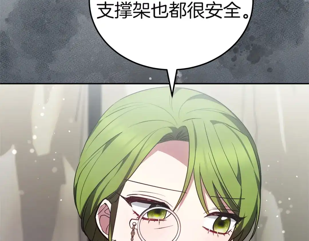 第273页