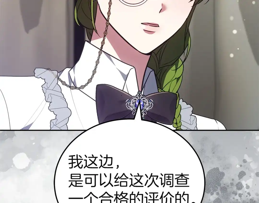 第274页