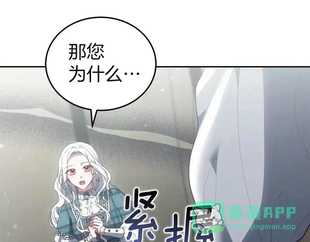 第276页