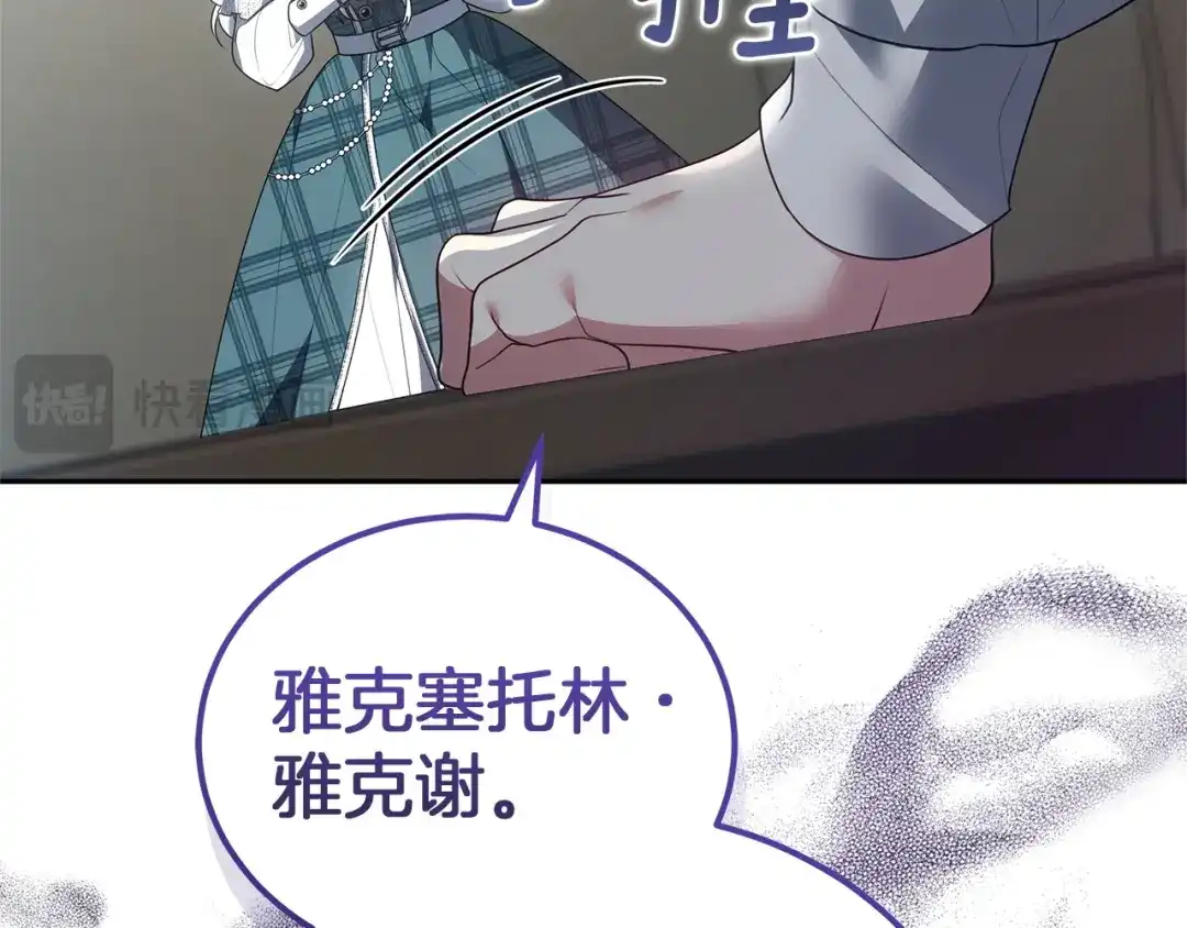 第277页