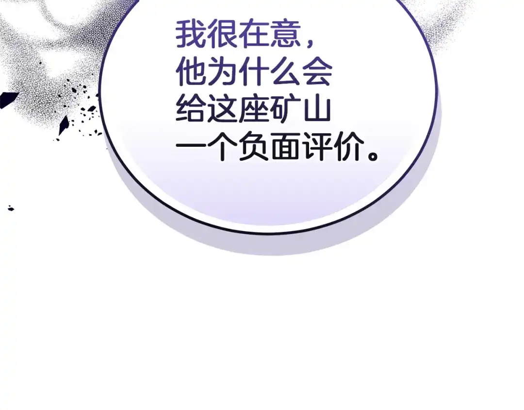 第278页