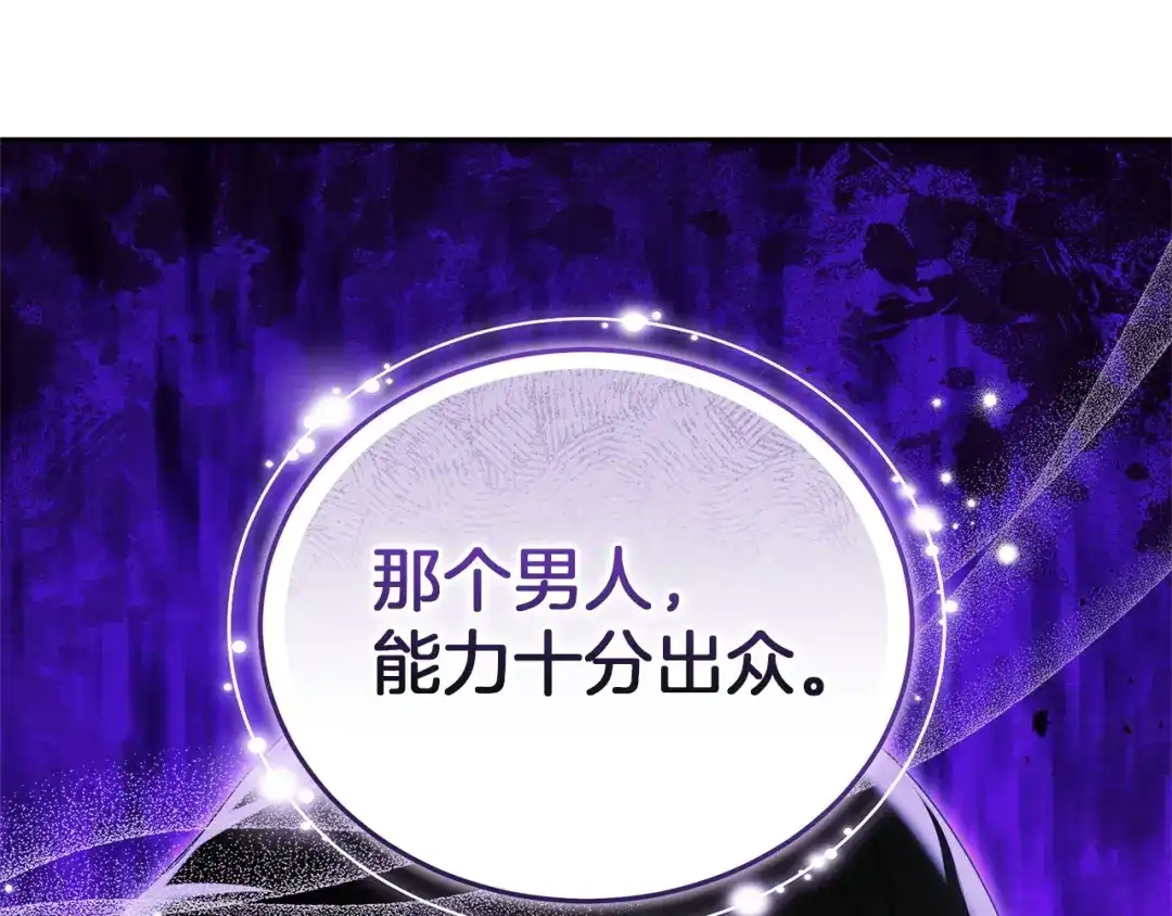 第280页