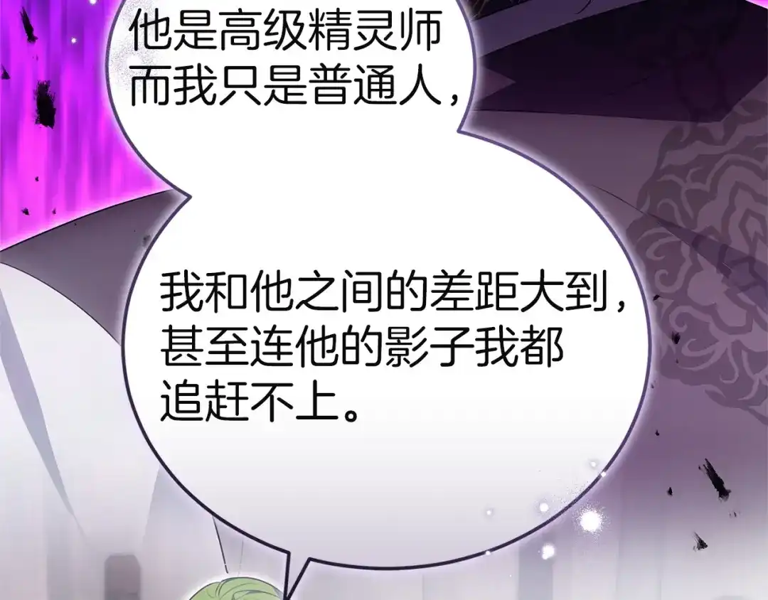 第282页