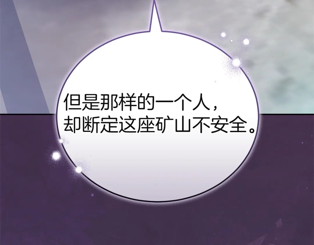 第285页