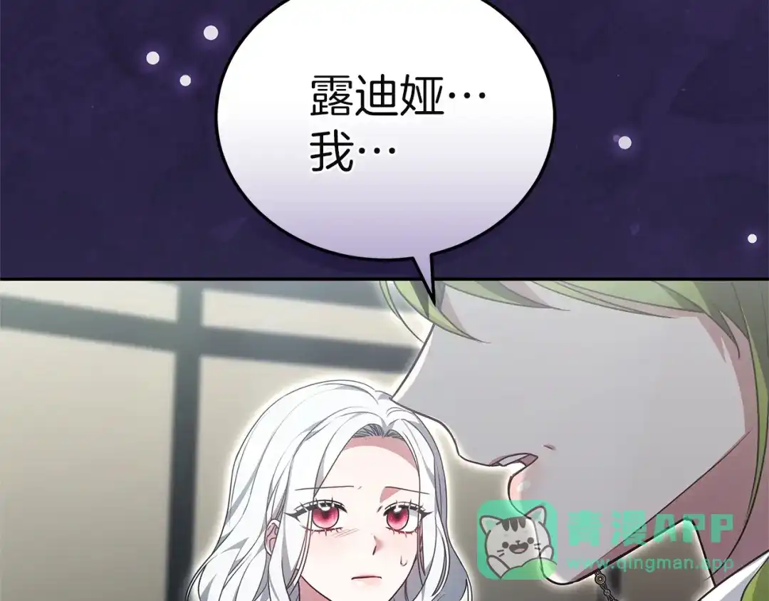第291页