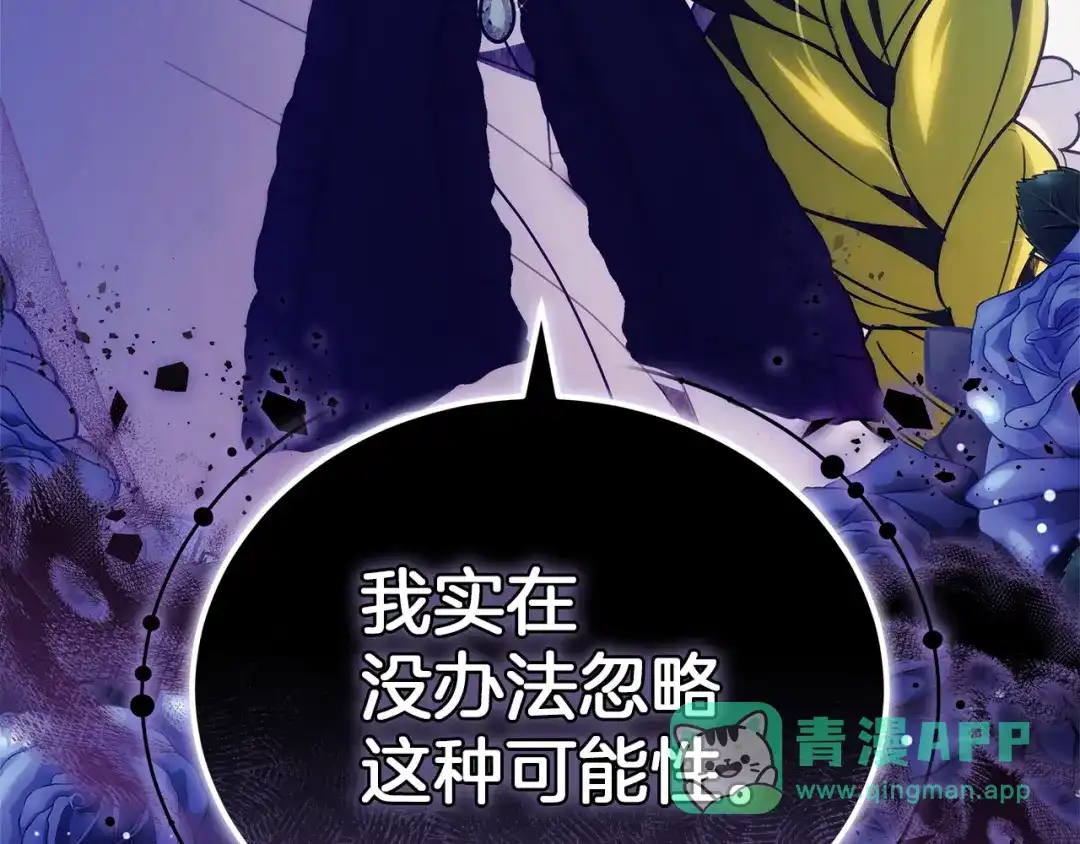 第296页