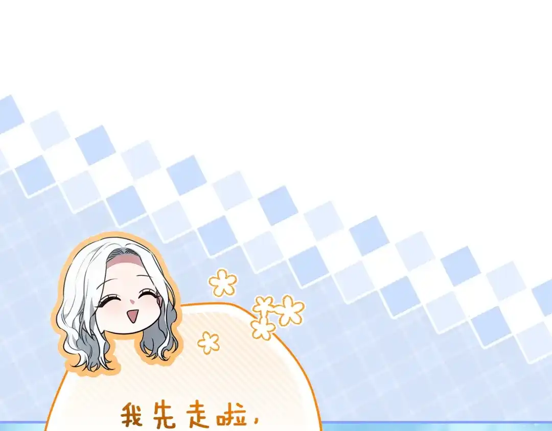 第202页