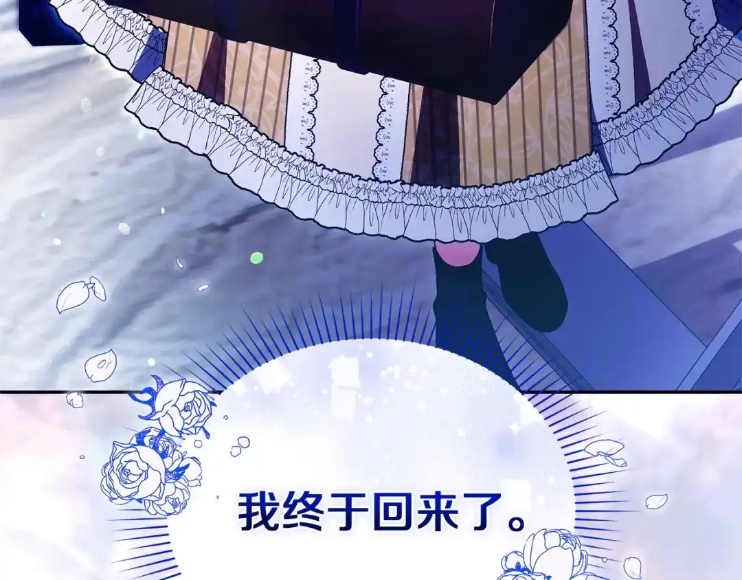 第208页