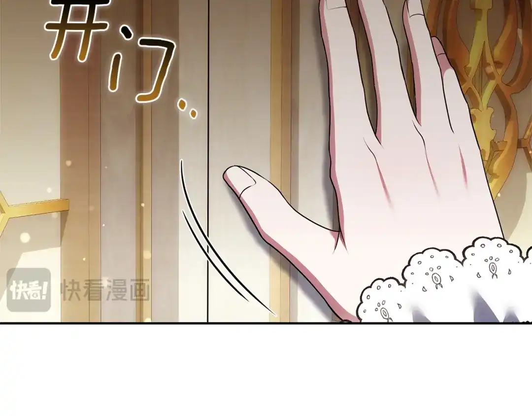 第215页