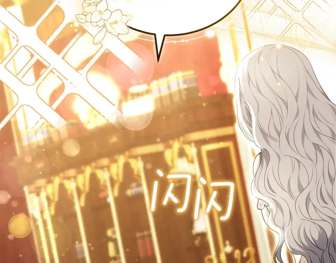 第217页