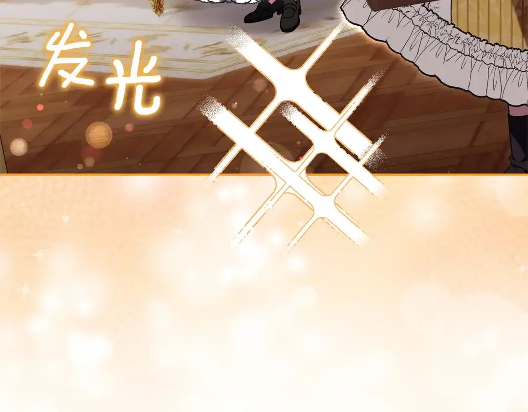 第219页