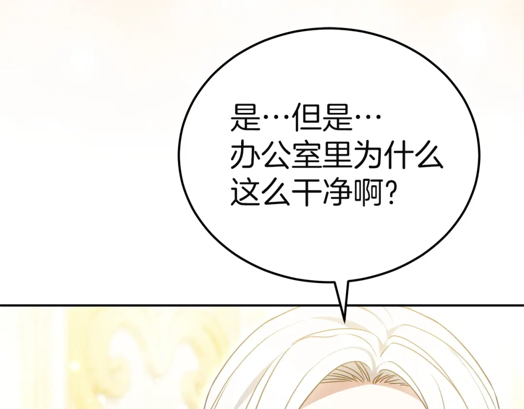 第220页