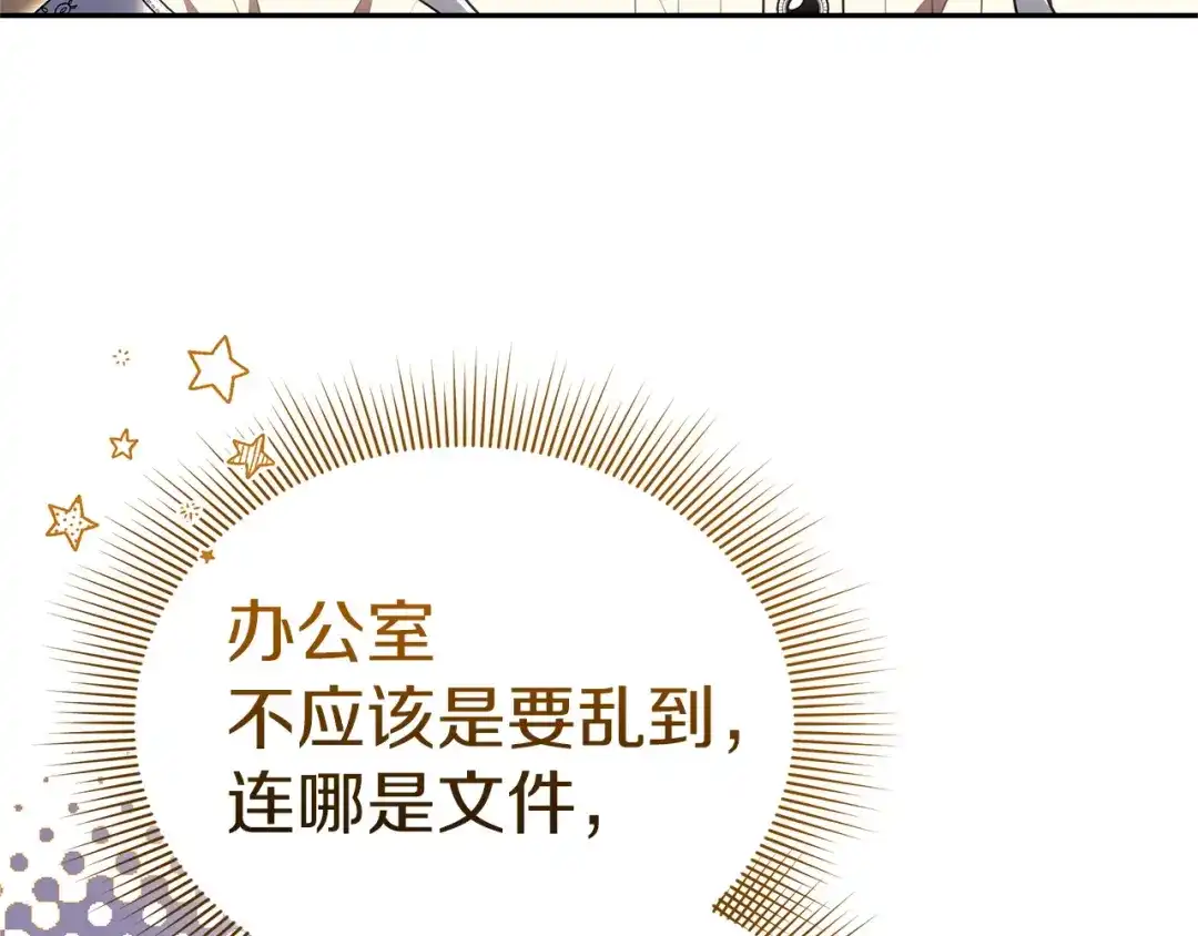 第222页