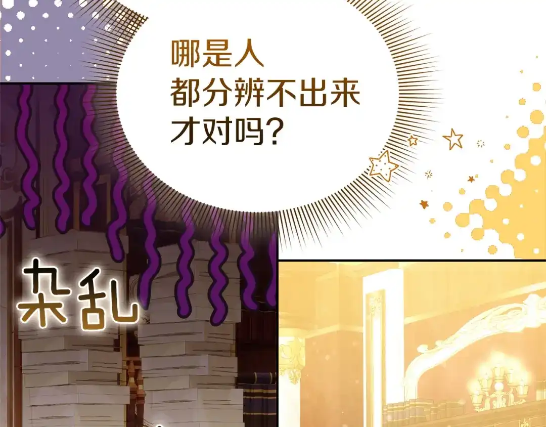 第223页