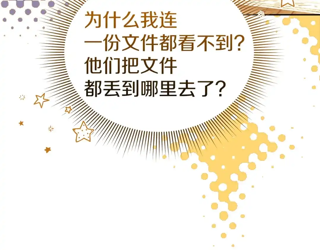 第225页