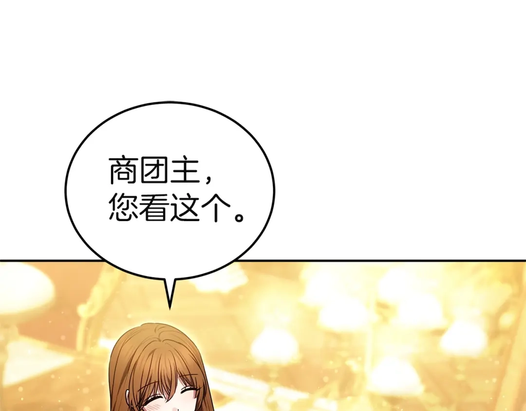 第227页