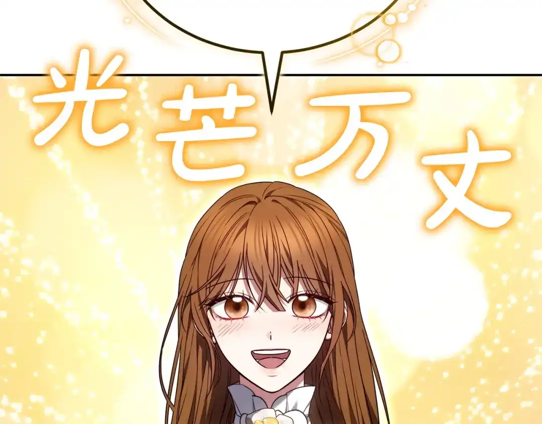 第232页