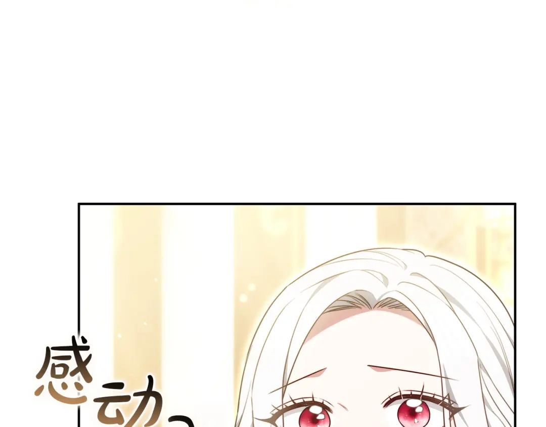 第235页
