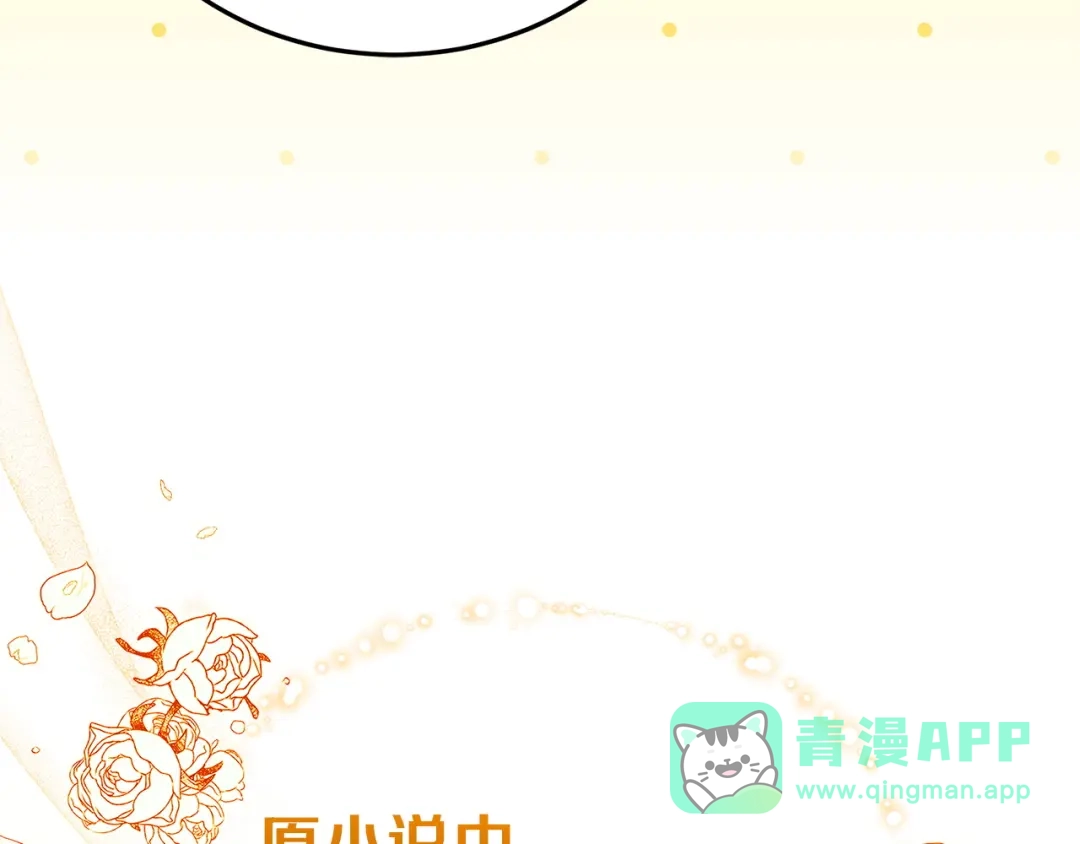 第241页