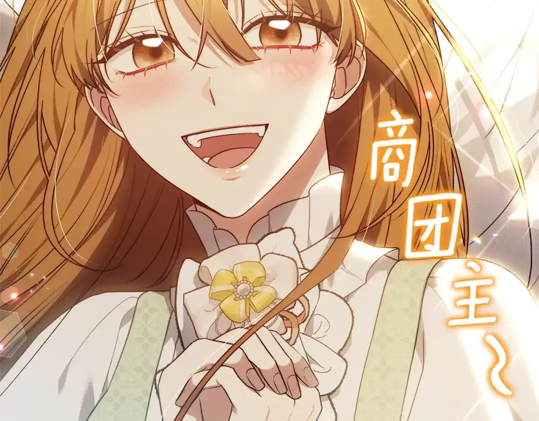 第243页